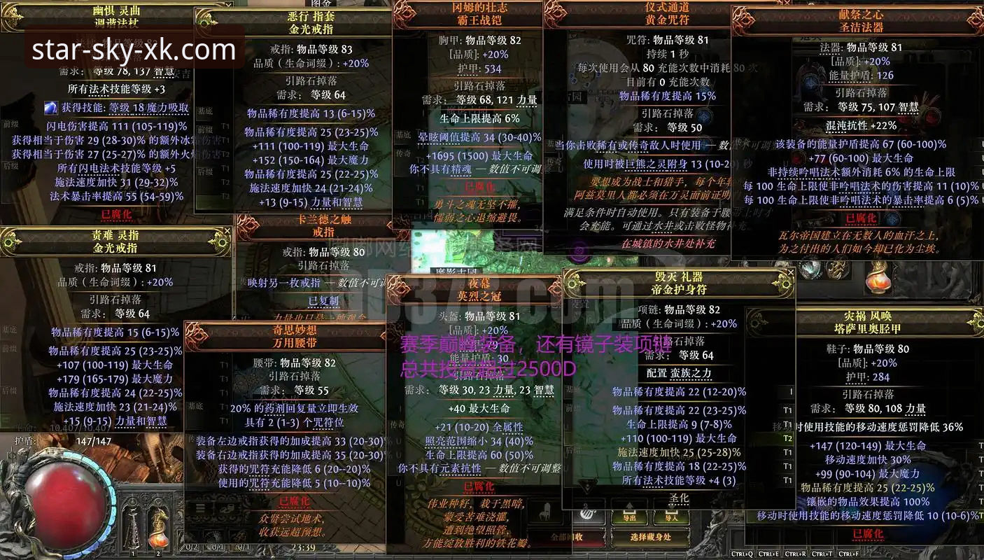 星空体育官方网址攻略 星空体育官方网址攻略:一站式数字娱乐入口详解